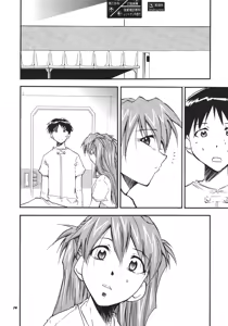 Page 13 of RE-TAKE 3 - preview thumbnail
