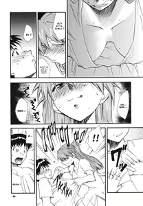 Page 19 of RE-TAKE 3 - preview thumbnail
