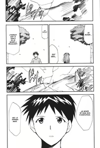 Page 169 of RE-TAKE 4 - preview thumbnail