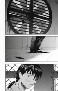 Page 4 of RE-TAKE 4 - preview thumbnail