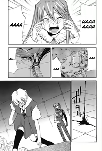 Page 42 of RE-TAKE 4 - preview thumbnail