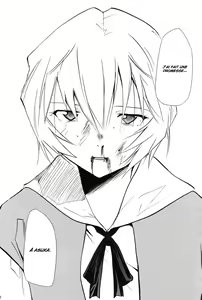 Page 45 of RE-TAKE 4 - preview thumbnail