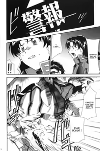 Page 47 of RE-TAKE 4 - preview thumbnail