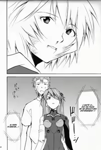 Page 53 of RE-TAKE 4 - preview thumbnail
