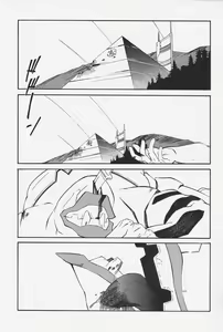Page 54 of RE-TAKE 4 - preview thumbnail