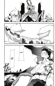 Page 70 of RE-TAKE 4 - preview thumbnail