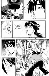 Page 7 of RE-TAKE 4 - preview thumbnail