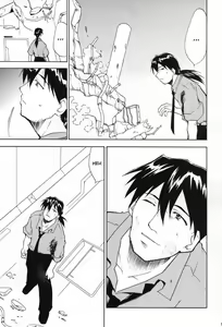 Page 8 of RE-TAKE 4 - preview thumbnail