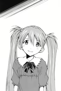 Page 91 of RE-TAKE 4 - preview thumbnail
