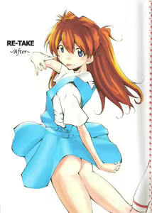 RE-TAKE ~After~ — hentai manga cover on Fhentai