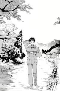 Page 91 of RE-TAKE ~After~ - preview thumbnail