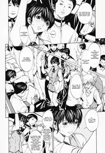 Page 4 of Kairaku Densha | Le Train des Plaisirs - preview thumbnail
