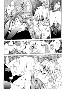 Page 11 of Waga wa Kurashi, Saredo Uruwashi 2 - preview thumbnail