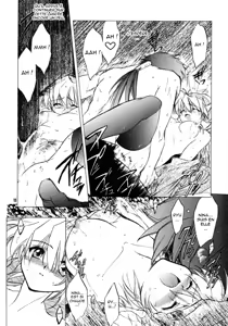 Page 12 of Waga wa Kurashi, Saredo Uruwashi 2 - preview thumbnail