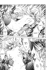 Page 14 of Waga wa Kurashi, Saredo Uruwashi 2 - preview thumbnail