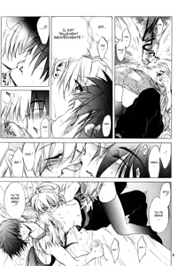 Page 8 of Waga wa Kurashi, Saredo Uruwashi 2 - preview thumbnail