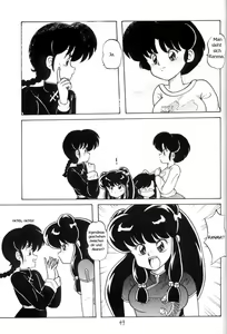Page 48 of Kouteki Yokuatsu 93 - preview thumbnail