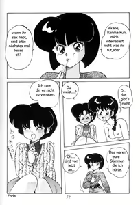 Page 53 of Kouteki Yokuatsu 93 - preview thumbnail
