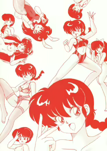 Page 54 of Kouteki Yokuatsu 93 - preview thumbnail