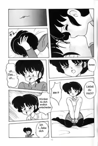 Page 10 of Kouteki Yokuatsu 93 - preview thumbnail