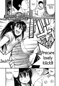 Ouchi de Wrestling | Our Home is my Sister's Ring — hentai manga cover on Fhentai
