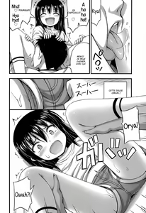 Page 6 of Ouchi de Wrestling | Our Home is my Sister's Ring - preview thumbnail