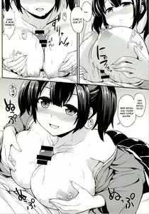 Page 5 of Bikini Kousen - preview thumbnail