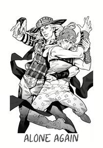 Alone Again — hentai manga cover on Fhentai