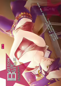 Bottom of Bottle. - hentai manga cover image