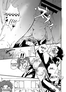 Page 18 of Bottom of Bottle. - preview thumbnail