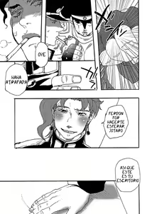 Page 6 of Bottom of Bottle. - preview thumbnail