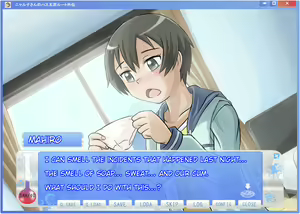 Page 6 of Nyaruko-san no Hastur-kun Route Gaiden ~Dakara Save wa Komame ni to, Arehodo...!~ | Nyaruko-san's Hasuta-kun Route Spin-off (Haiyore! Nyaruko-san! - preview thumbnail