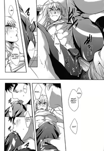 Page 15 of Ulcos Hajimemashita - preview thumbnail