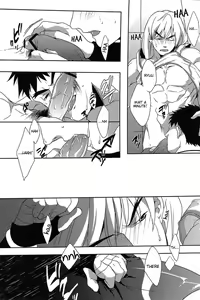 Page 16 of Ulcos Hajimemashita - preview thumbnail