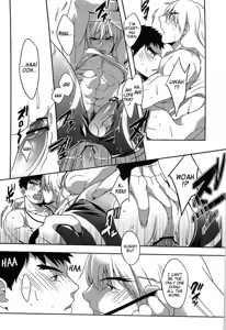 Page 19 of Ulcos Hajimemashita - preview thumbnail