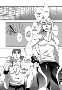Page 2 of Ulcos Hajimemashita - preview thumbnail