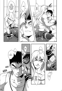 Page 9 of Ulcos Hajimemashita - preview thumbnail