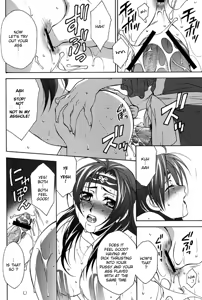 Page 9 of Seiryuu Ranbu - preview thumbnail