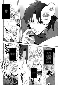 Page 11 of Will You Make Love? - preview thumbnail