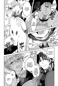 Page 14 of Will You Make Love? - preview thumbnail