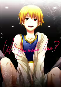 Page 2 of Will You Make Love? - preview thumbnail