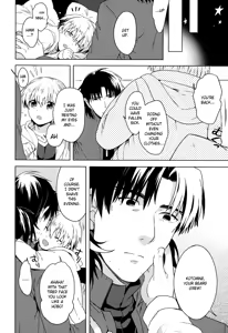 Page 6 of Will You Make Love? - preview thumbnail