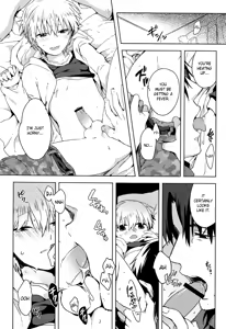 Page 8 of Will You Make Love? - preview thumbnail