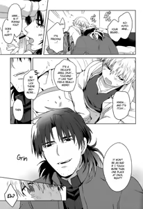 Page 9 of Will You Make Love? - preview thumbnail