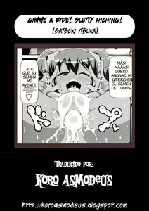 Page 5 of Satsuki Itsuka Gekijou # Nosete yo! Bitchhike | Dame Un Paseo! Aventón Caliente! - preview thumbnail