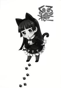 Page 4 of Kuroneko - preview thumbnail
