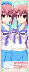 Page 1305 of CHU × PET - preview thumbnail