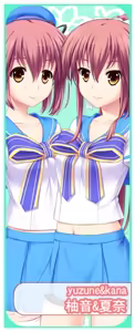 Page 1306 of CHU × PET - preview thumbnail