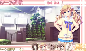Page 1324 of CHU × PET - preview thumbnail