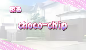 Page 1330 of CHU × PET - preview thumbnail